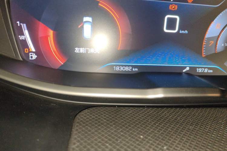 Used Peugeot 4008 2018 350THP Elite Edition Odometer Close Up