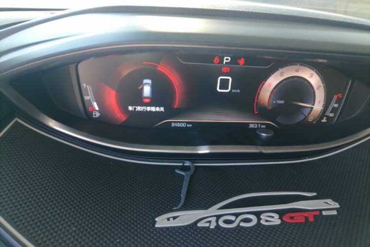 Used Peugeot 4008 2018 350THP Elite Edition Odometer Close Up
