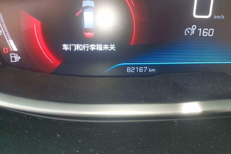 Used Peugeot 4008 2018 350THP Elite Edition Odometer Close Up