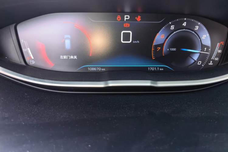 Used Peugeot 4008 2018 350THP Elite Edition Odometer Close Up