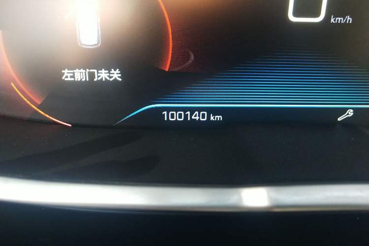 Used Peugeot 4008 2018 350THP Elite Edition Odometer Close Up