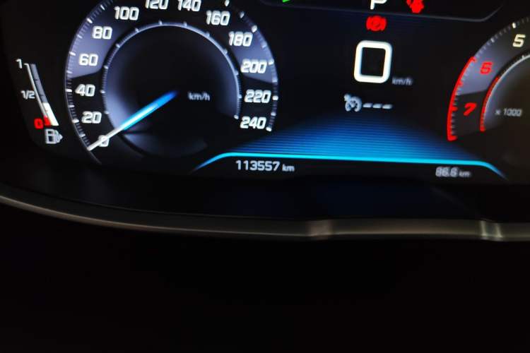 Used Peugeot 4008 2018 350THP Elite Edition Odometer Close Up