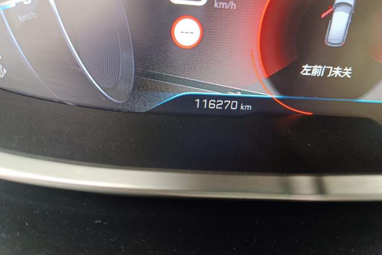 Used Peugeot 4008 2018 350THP Luxury Edition Odometer Close Up