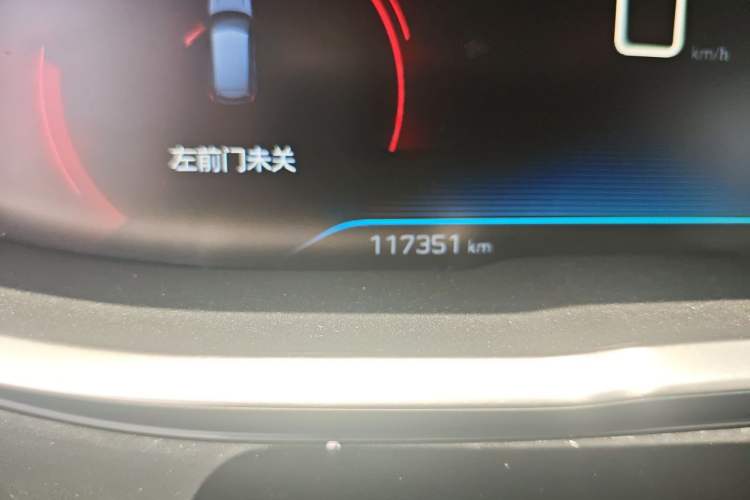 Used Peugeot 4008 2018 380THP Elite Edition Odometer Close Up