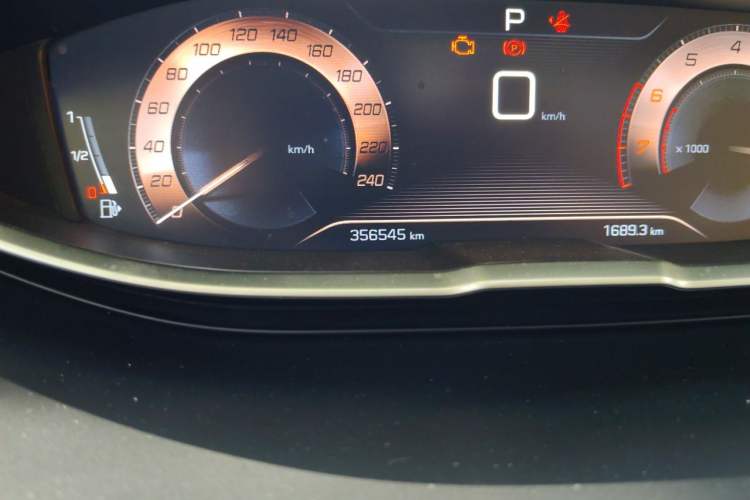 Used Peugeot 4008 2018 350THP Elite Edition Odometer Close Up