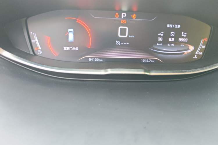 Used Peugeot 4008 2018 350THP Elite Edition Odometer Close Up