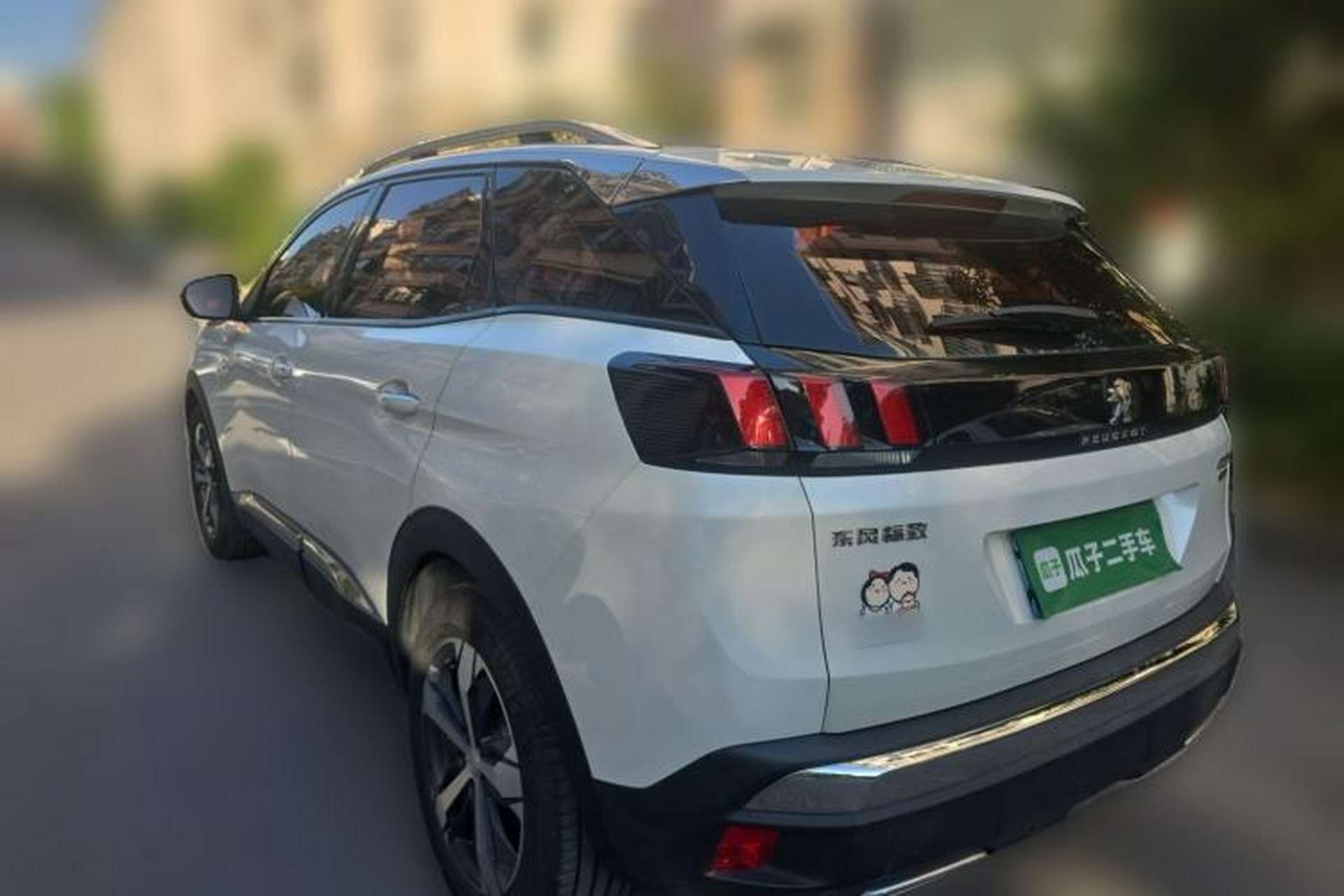 Used Peugeot 4008 2018 350THP Elite Edition Rear Left 45 Deg