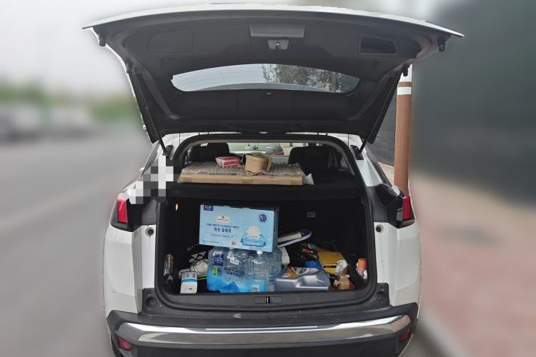 Used Peugeot 4008 2018 350THP Elite Edition Trunk