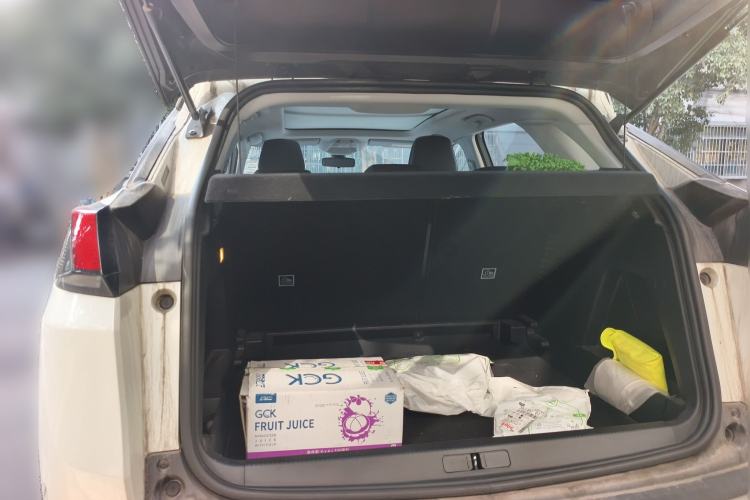 Used Peugeot 4008 2018 350THP Elite Edition Trunk