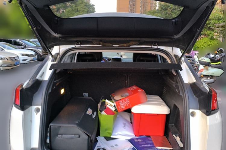 Used Peugeot 4008 2018 350THP Elite Edition Trunk