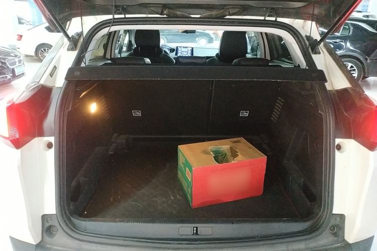 Used Peugeot 4008 2018 350THP Elite Edition Trunk