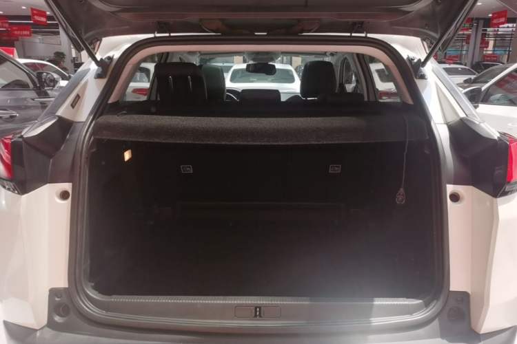 Used Peugeot 4008 2018 350THP Elite Edition Trunk
