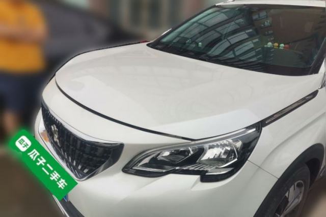 Used Peugeot 4008 2018 350THP Elite Edition