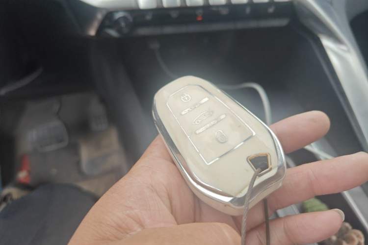 Used Peugeot 4008 2018 350THP Elite Edition Vehicle Key