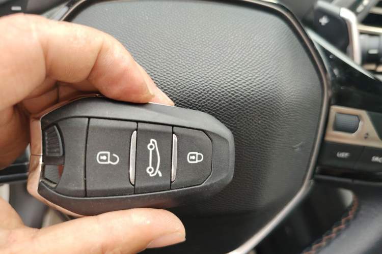 Used Peugeot 4008 2018 350THP Elite Edition Vehicle Key