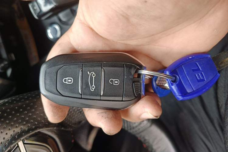Used Peugeot 4008 2018 350THP Elite Edition Vehicle Key
