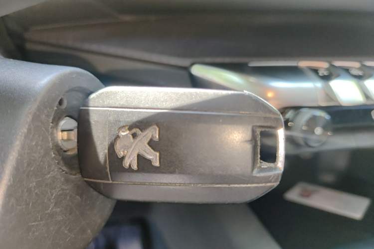 Used Peugeot 4008 2018 350THP Comfort Edition Vehicle Key