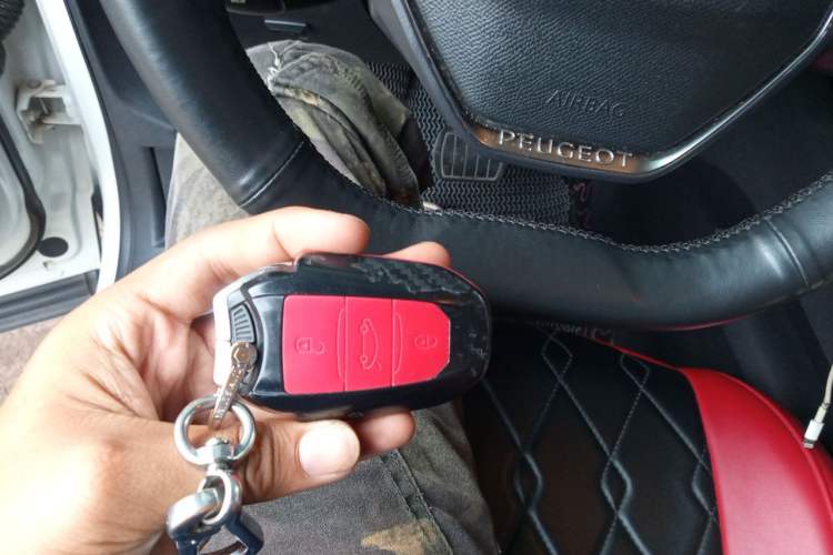 Used Peugeot 4008 2018 350THP Elite Edition Vehicle Key