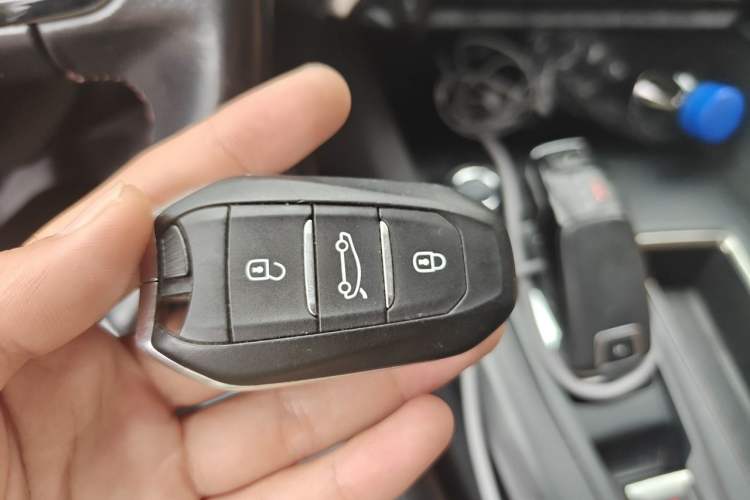 Used Peugeot 4008 2018 350THP Elite Edition Vehicle Key