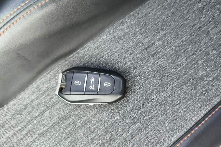 Used Peugeot 4008 2018 350THP Elite Edition Vehicle Key