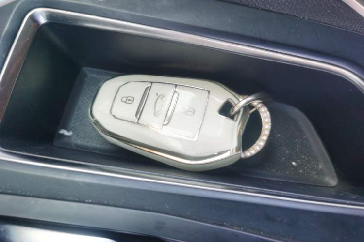 Used Peugeot 4008 2018 350THP Elite Edition Vehicle Key