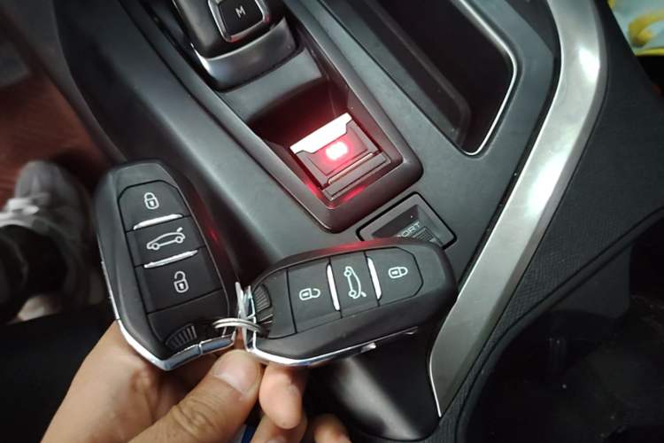 Used Peugeot 4008 2018 350THP Elite Edition Vehicle Key
