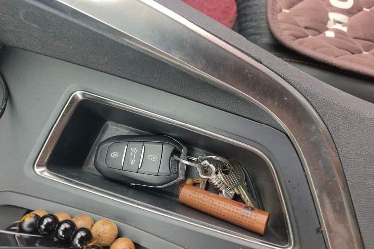 Used Peugeot 4008 2018 350THP Elite Edition Vehicle Key