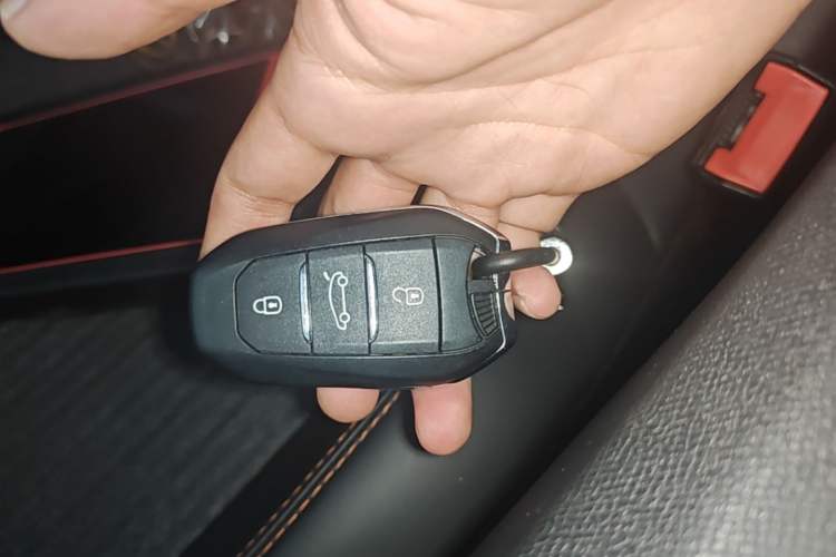 Used Peugeot 4008 2018 350THP Elite Edition Vehicle Key
