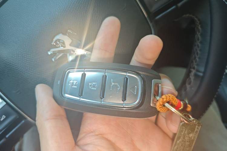 Used Peugeot 4008 2018 350THP Luxury Edition Vehicle Key
