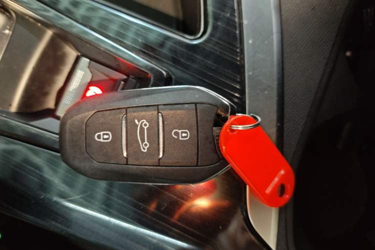 Used Peugeot 4008 2018 350THP Elite Edition Vehicle Key
