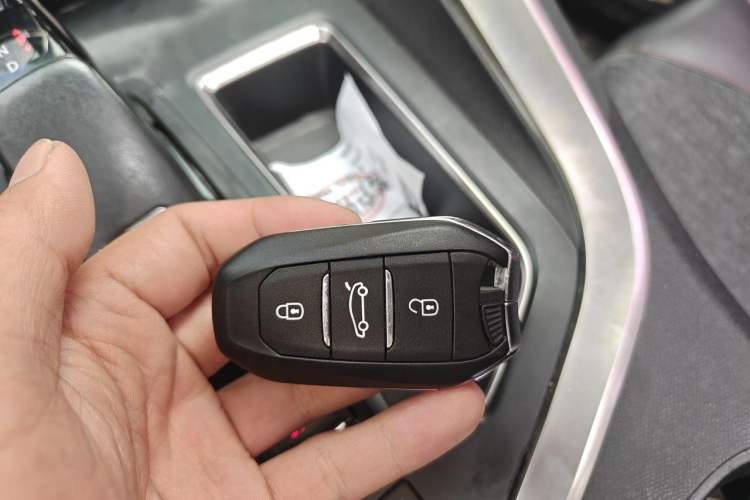 Used Peugeot 4008 2018 350THP Elite Edition Vehicle Key