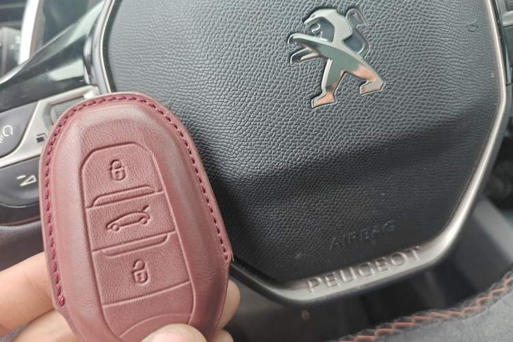 Used Peugeot 4008 2018 350THP Elite Edition Vehicle Key