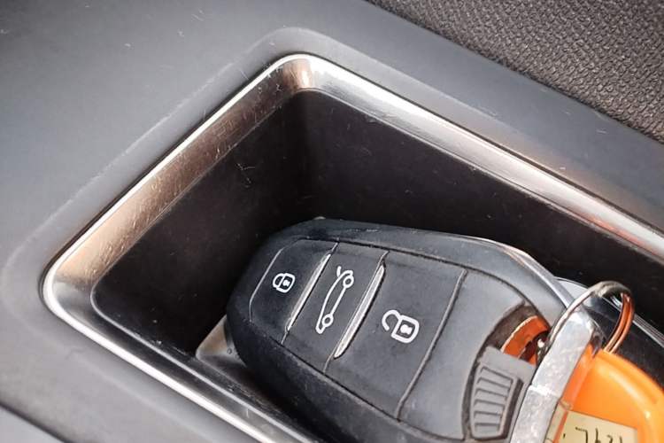 Used Peugeot 4008 2018 350THP Elite Edition Vehicle Key