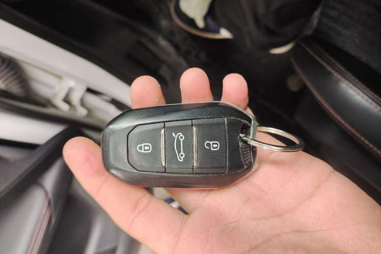 Used Peugeot 4008 2018 350THP Elite Edition Vehicle Key