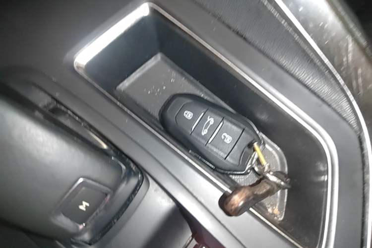 Used Peugeot 4008 2018 350THP Elite Edition Vehicle Key