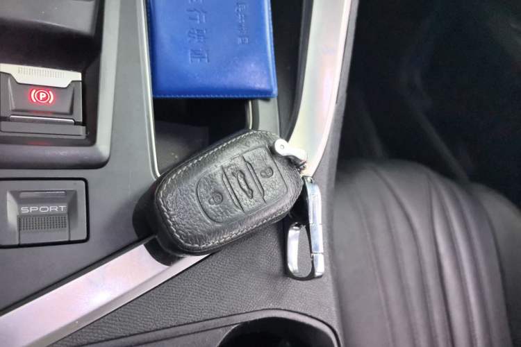 Used Peugeot 4008 2018 350THP Luxury Edition Vehicle Key