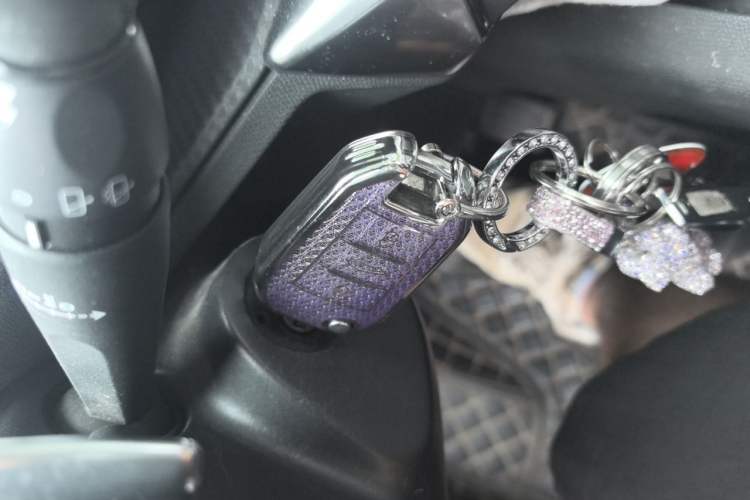 Used Peugeot 4008 2018 350THP Comfort Edition Vehicle Key