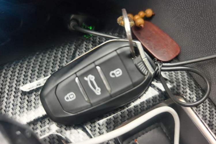 Used Peugeot 4008 2018 380THP Elite Edition Vehicle Key