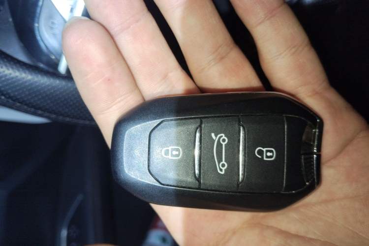 Used Peugeot 4008 2018 350THP Elite Edition Vehicle Key