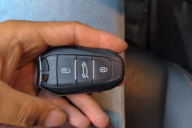 Used Peugeot 4008 2018 350THP Elite Edition Vehicle Key