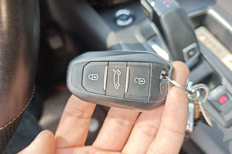 Used Peugeot 4008 2018 350THP Elite Edition Vehicle Key