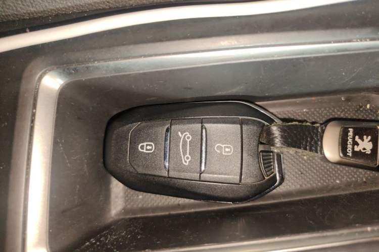 Used Peugeot 4008 2018 350THP Elite Edition Vehicle Key