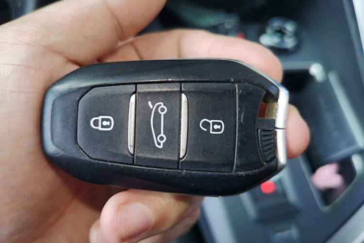 Used Peugeot 4008 2018 350THP Luxury Edition Vehicle Key