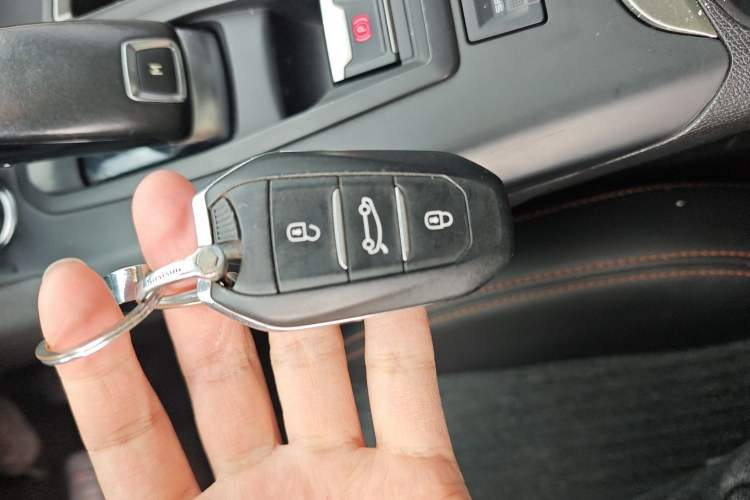 Used Peugeot 4008 2018 350THP Elite Edition Vehicle Key