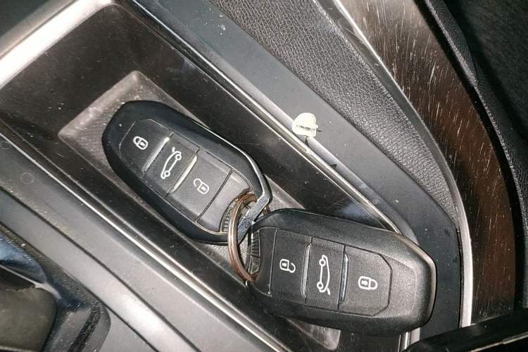 Used Peugeot 4008 2018 350THP Elite Edition Vehicle Key
