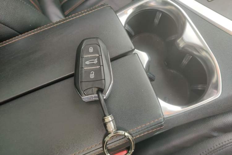 Used Peugeot 4008 2018 350THP Elite Edition Vehicle Key