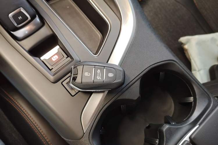 Used Peugeot 4008 2018 350THP Elite Edition Vehicle Key