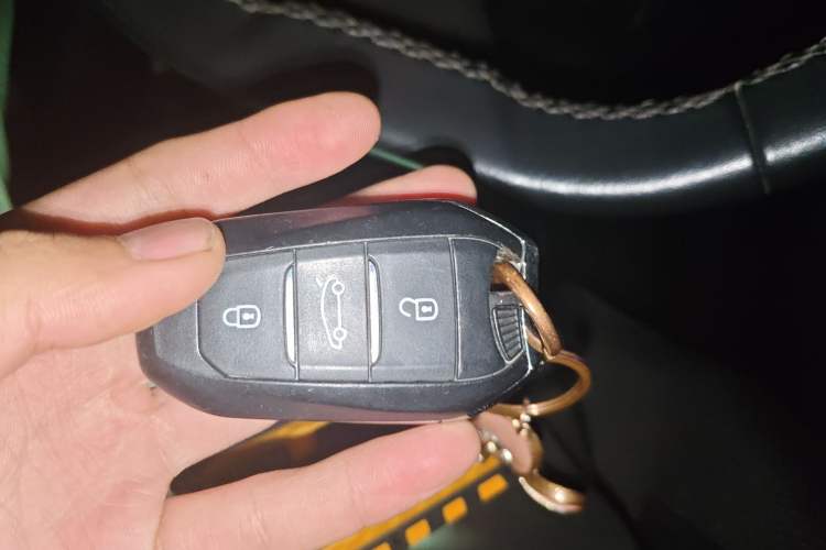Used Peugeot 4008 2018 350THP Luxury Edition Vehicle Key
