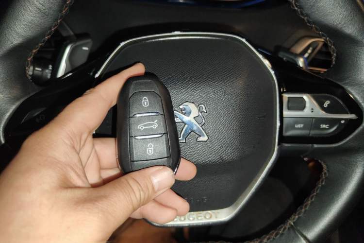 Used Peugeot 4008 2018 350THP Elite Edition Vehicle Key