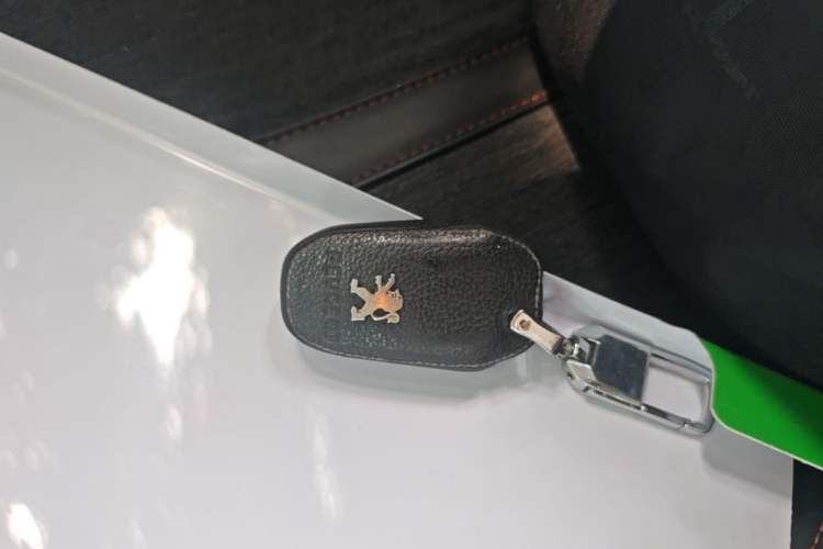 Used Peugeot 4008 2018 350THP Elite Edition Vehicle Key